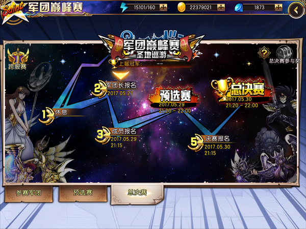 图3.png