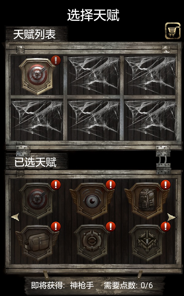 图片6.jpg