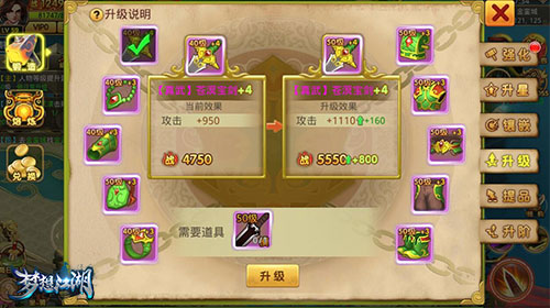 图4.jpg