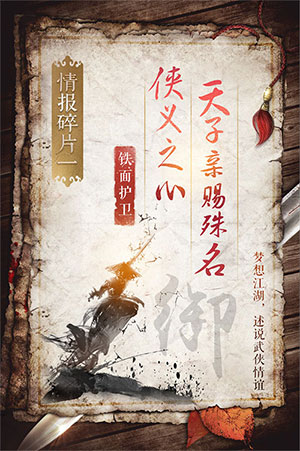 图2.jpg