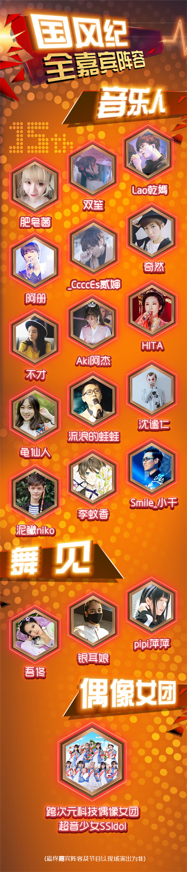 图片3.jpg