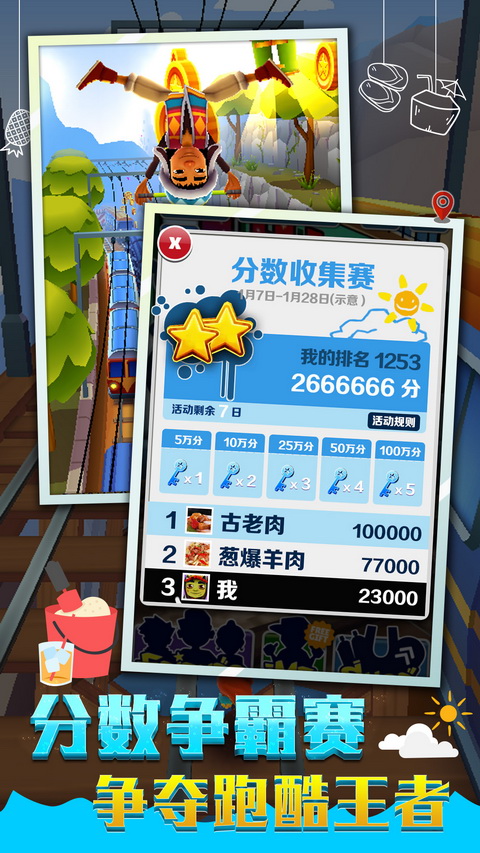 图3.jpg