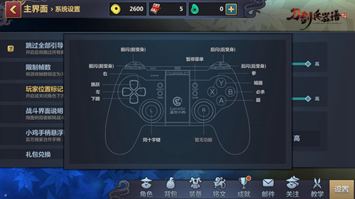 图4.jpg