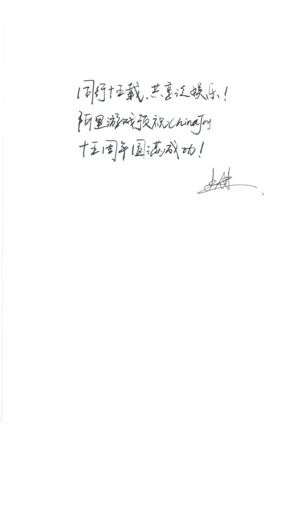图片3.jpg