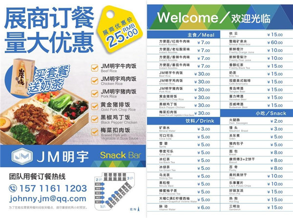 图片8.jpg