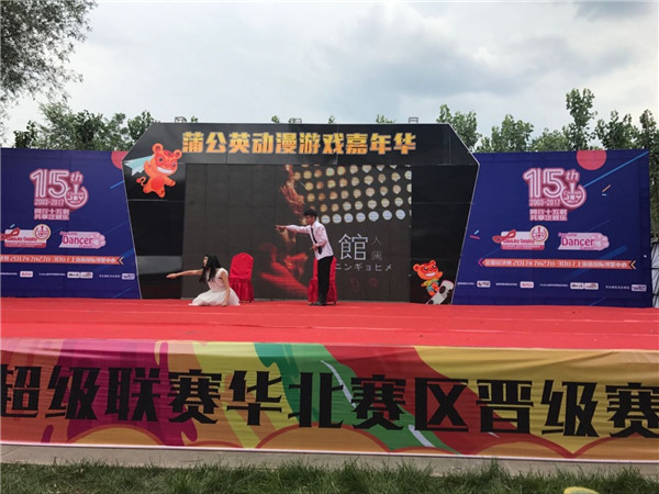 图片3.jpg