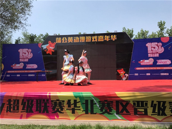 图片1.jpg