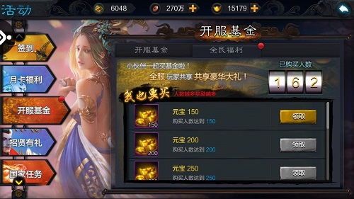 图4.jpg