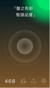 blob.png