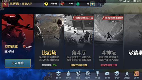 图6.jpg