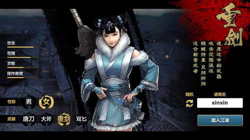 图3.jpg