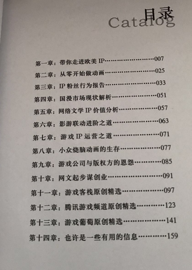 图2.png
