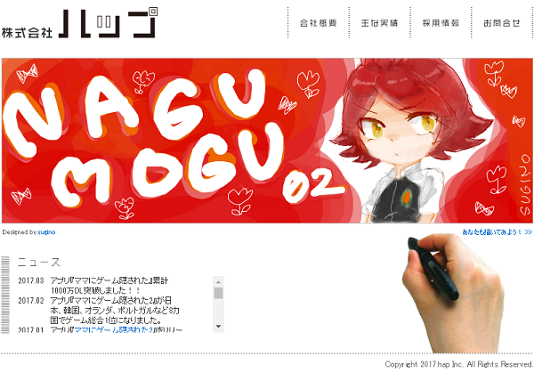11.png