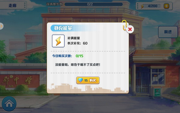 图4.jpg
