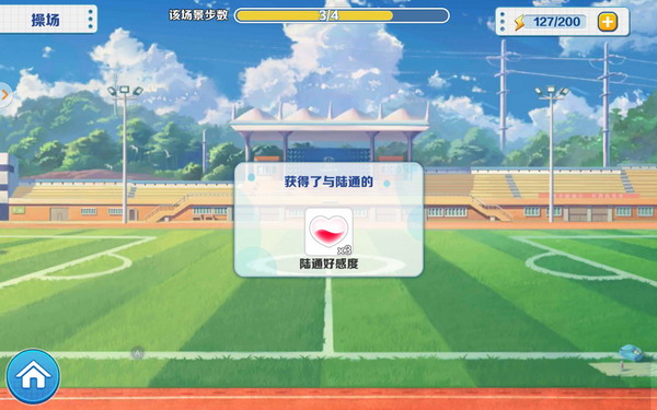 图3.jpg