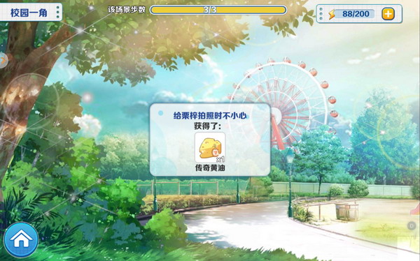 图2.jpg