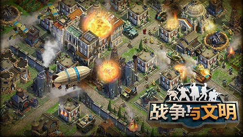 2年2000万下载2亿美元收入 制作人讲述《战争与文明》