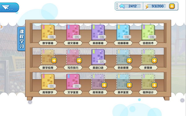 图2.jpg