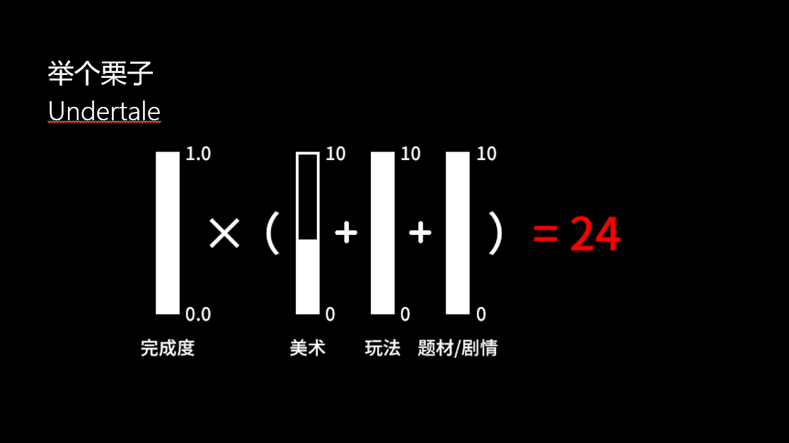 11.png