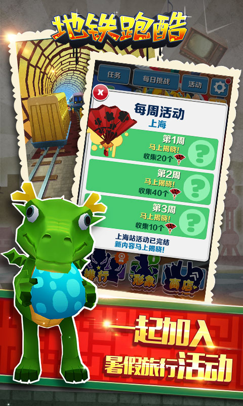 图4.jpg