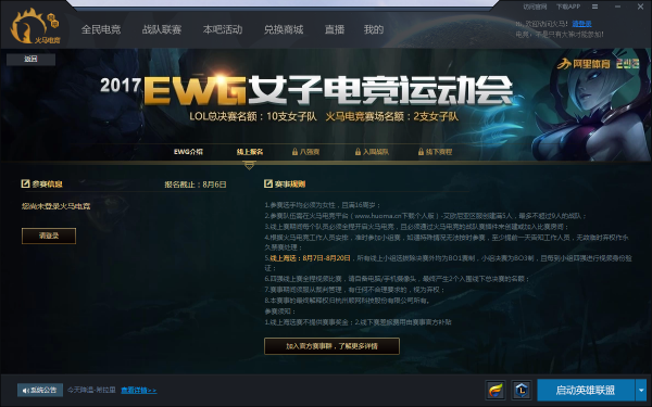 图片2.png