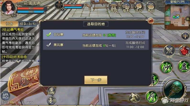 图3.jpg