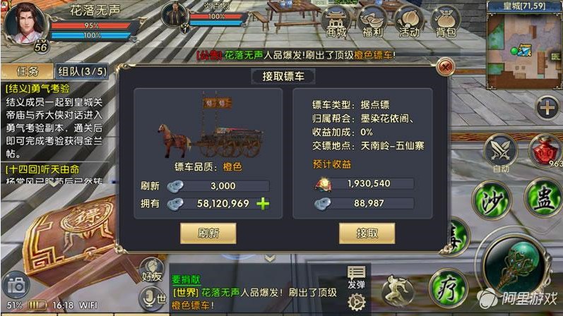 图2.jpg