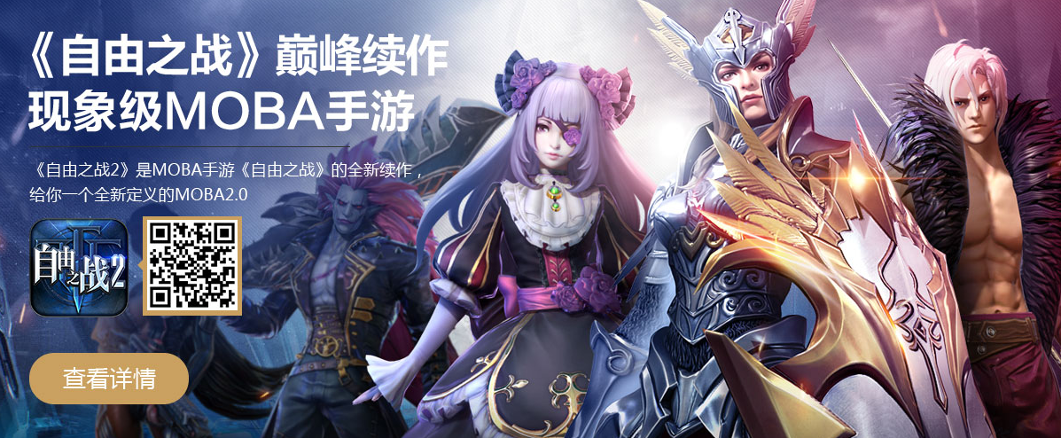 图2.png