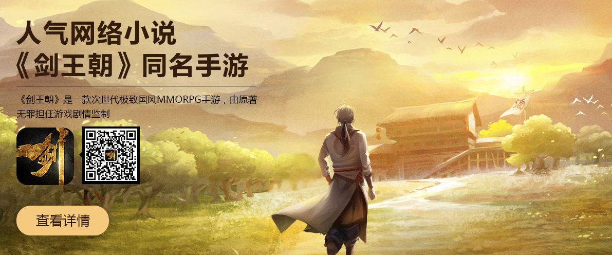 图4.png