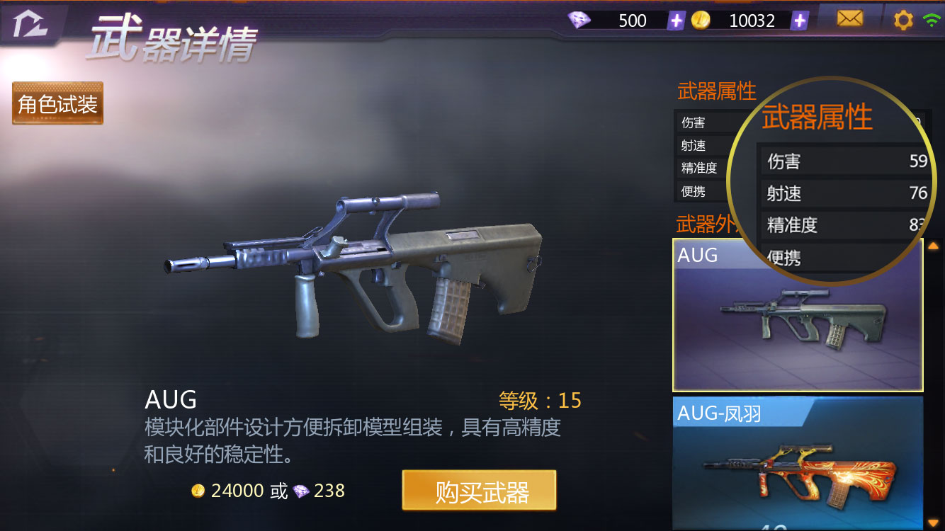 图四.jpg