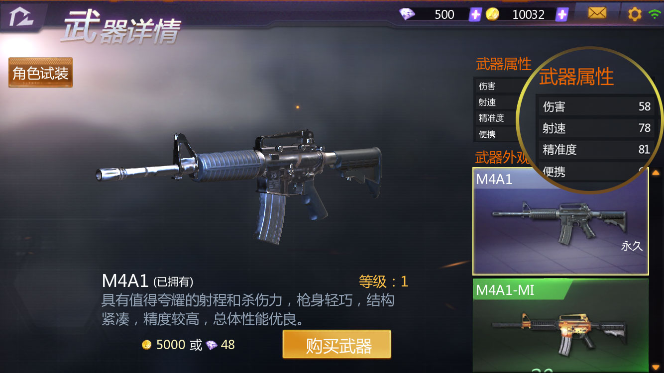 图二.jpg
