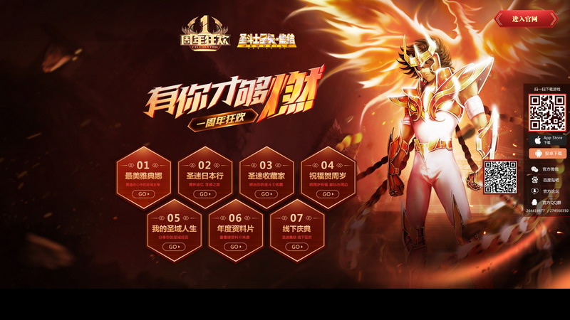 图2.jpg
