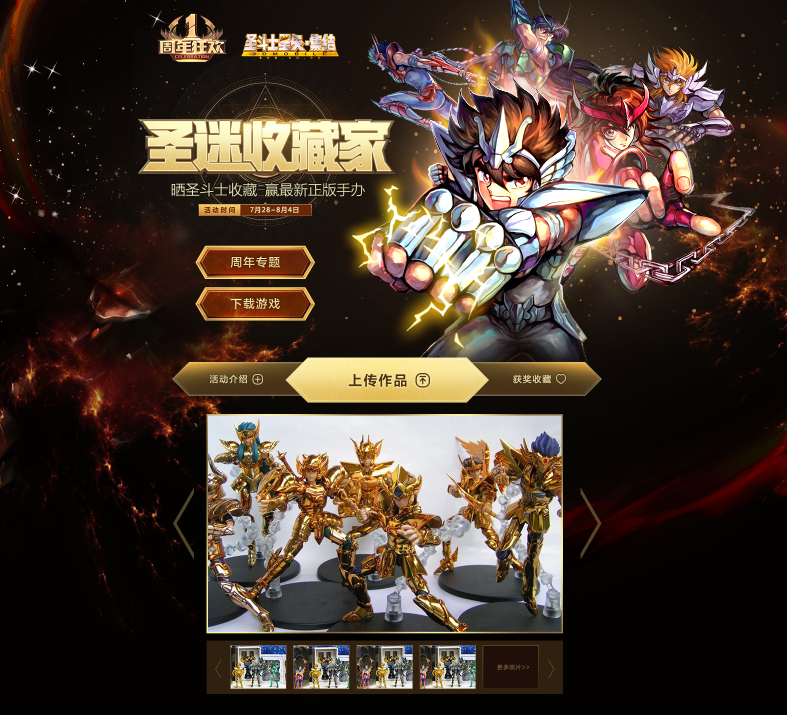 图1.png