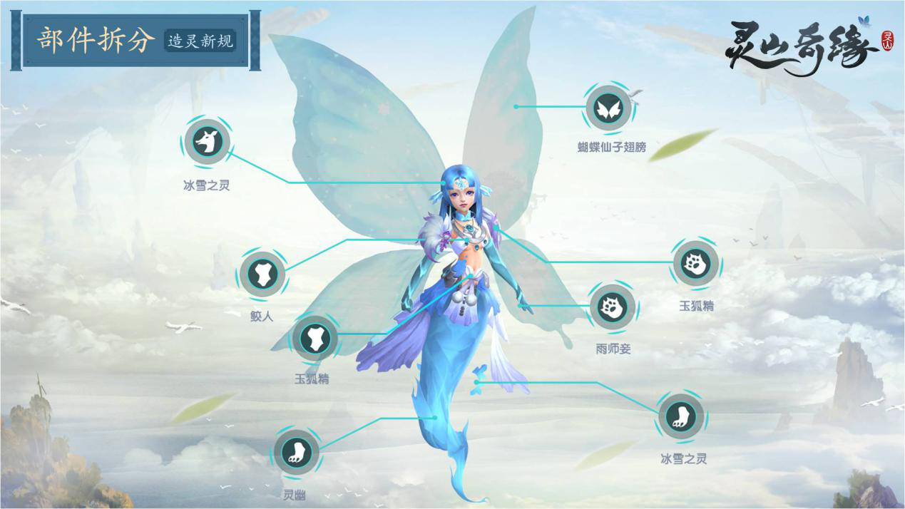 11.png