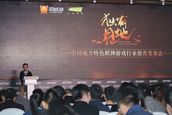 图3.JPG