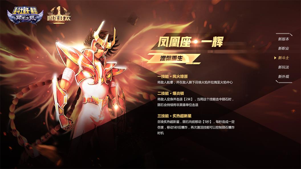 图3.jpg