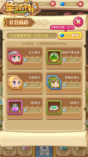 图6.jpg