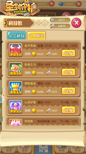 图4.jpg