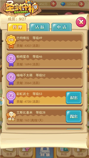 图3.jpg