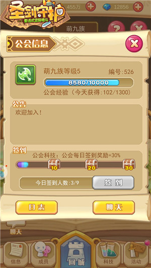 图2.jpg