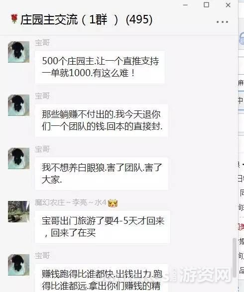 1504491515354419.jpg 11.jpg