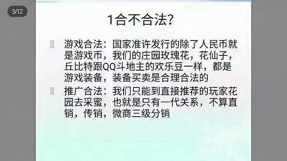 1504491576952098.jpg 33.jpg