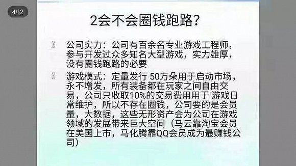 1504491579483283.jpg 22.jpg