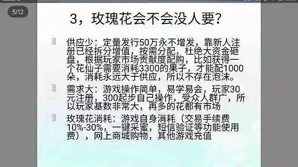 1504491581875639.jpg 11.jpg