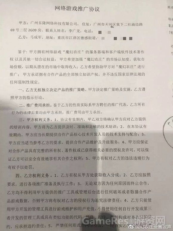 1504491593133497.jpg 11.jpg