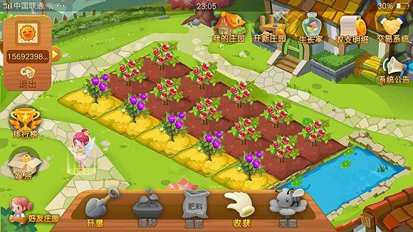 1504491600299109.jpg 11.jpg