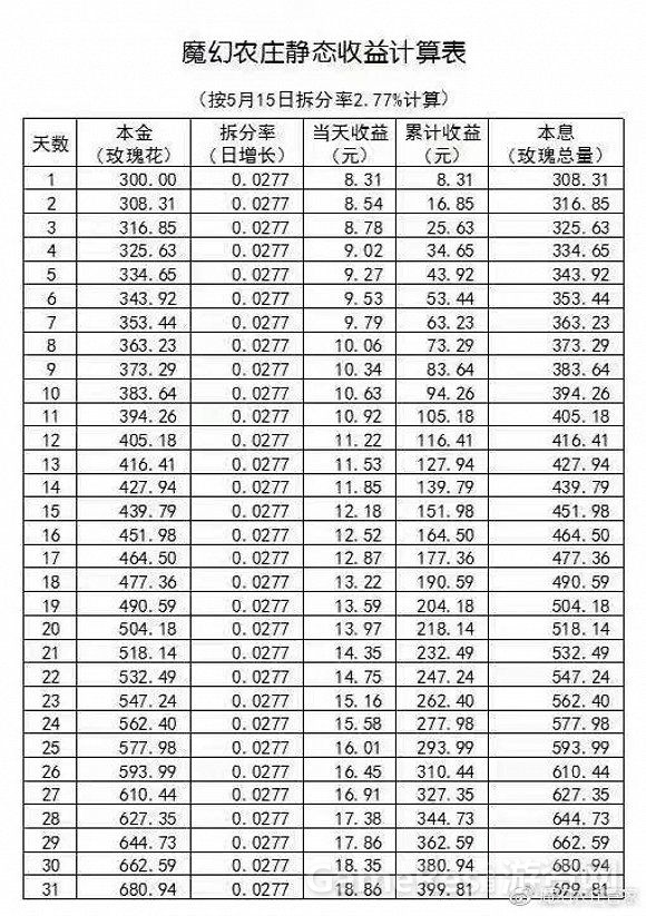 1504491615697892.jpg 22.jpg