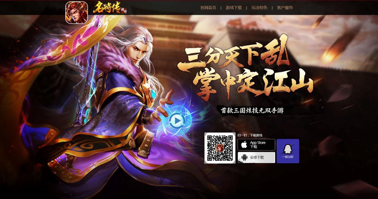 图片1.jpg