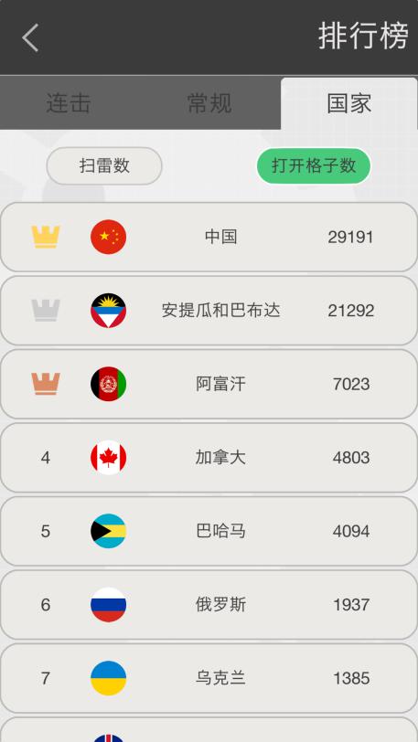 图片5.jpg