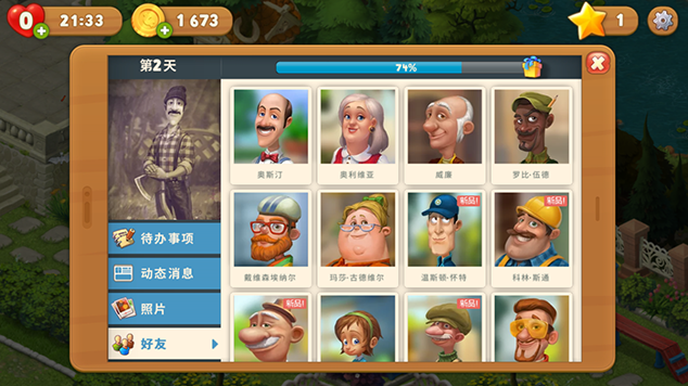 图3.png